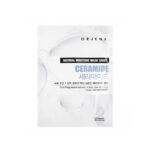HIDRATANTNA SHEET MASKA ZA LICE SA CERAMIDIMA 23ML