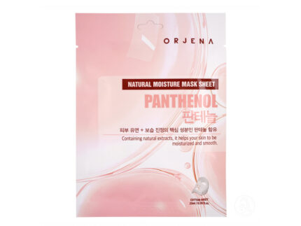 UMIRUJUĆA SHEET MASKA ZA LICE SA PANTHENOLOM 23ML