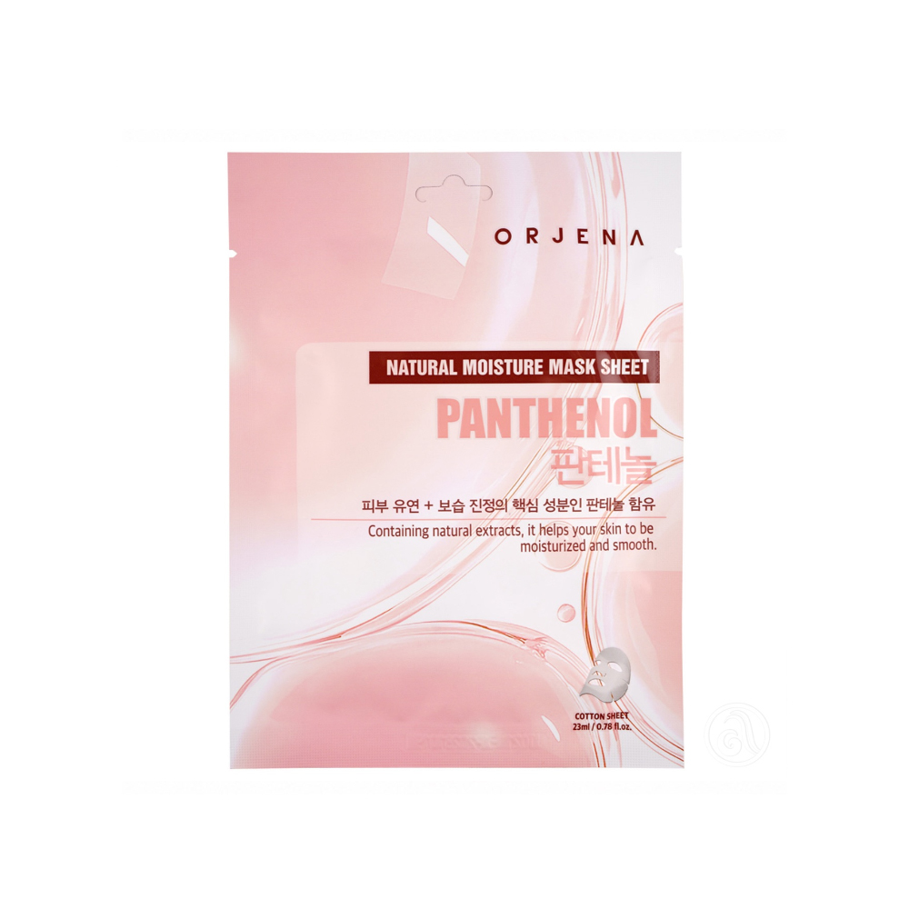 UMIRUJUĆA SHEET MASKA ZA LICE SA PANTHENOLOM 23ML UMIRUJUĆA SHEET MASKA ZA LICE SA PANTHENOLOM 23ML